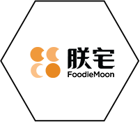 联宅 FoodieMoon